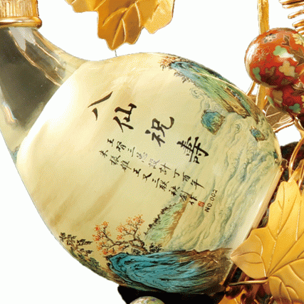 【中藝堂】王习三、王又三、米振雄内画《八仙祝寿》