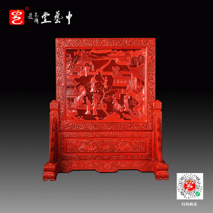 【中藝堂】杨之新 雕漆《红楼侍女游园图》