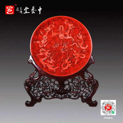 【中藝堂】杨之新 雕漆《九龙闹海大盘》