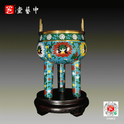 【中藝堂】张同禄收藏品《故宫六珍·缠枝莲纹鼎式炉》