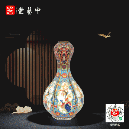 【中藝堂】张海燕 《珐琅彩六方花鸟蒜头瓶》