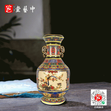 【中藝堂】张海燕 《中华瓷母》