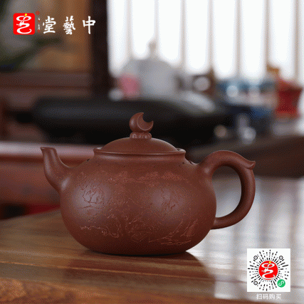 【中藝堂】李昌鸿 《高德》、《古韵汉风》、《菩提》、《茄段》