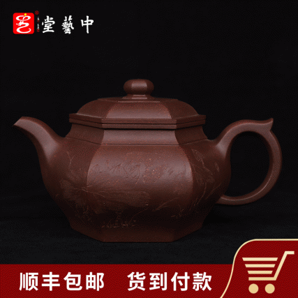 【中藝堂】李昌鸿 《高六方》、《六方菱花》、《六方水扁》、《梅花周盘》