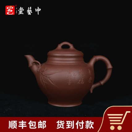 【中藝堂】李昌鸿 《高竹》、《高竹韵》、《清趣》、《清竹》