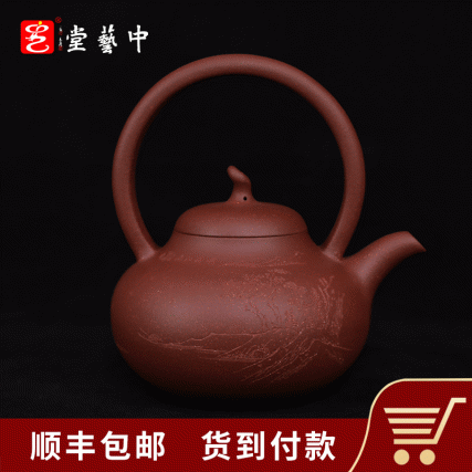 【中藝堂】李昌鸿 《菩提提梁》、《顺竹提梁》、《婉莲提梁》