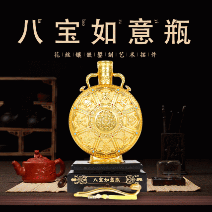 两代非遗技艺首聚一器 | 《八宝如意瓶》花丝镶嵌錾刻艺术摆件 | 金灿光闪，龙腾凤舞