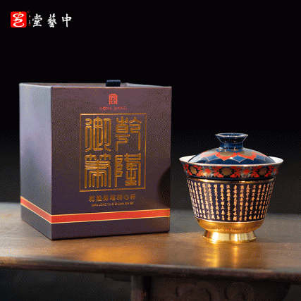 故宫馆藏文物文创《乾隆御笔心经转心杯》 汪明大师监制陶瓷珍品·一转一禅心·传世孤品！