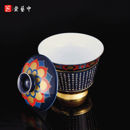 故宫馆藏文物文创《乾隆御笔心经转心杯》 汪明大师监制陶瓷珍品·一转一禅心·传世孤品！