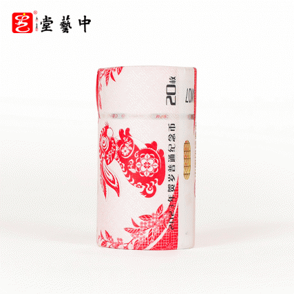 贺岁献礼·癸卯兔年生肖纪念币整卷 | 双央行权威发行 